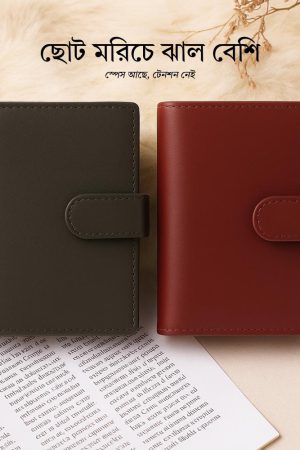The Classic Button Short Wallet