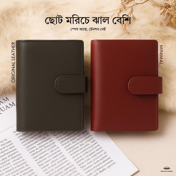 The Classic Button Short Wallet