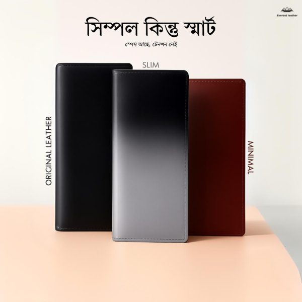 The Slim & Smart Long Wallet
